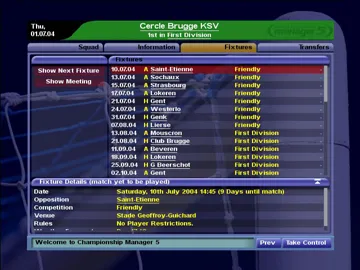 Championship Manager 5 (Europe) screen shot game playing